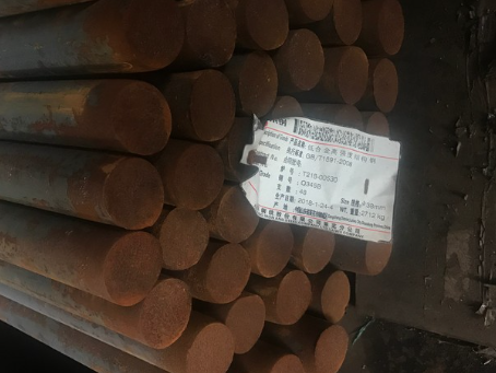 柳江18Cr2Ni4WA合金结构钢
